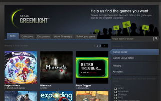 剑星Mod下载量突破2100万,创新玩法引领游戏潮流 剑星Mod下载量突破2100万,创新玩法引领游戏潮流