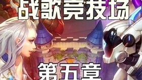 《奥日3》超越《丝之歌》：探索全新冒险，体验极致改写魅力