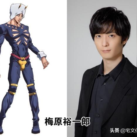 《鸣潮》女主CV争议升级!官方宣布换声,全新中文配音引期待 《鸣潮》女主CV争议升级!官方宣布换声,全新中文配音引期待