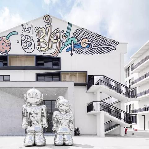 B社前总裁澄清:收购传闻非真,寻求深度合作共赢! B社前总裁澄清:收购传闻非真,寻求深度合作共赢!