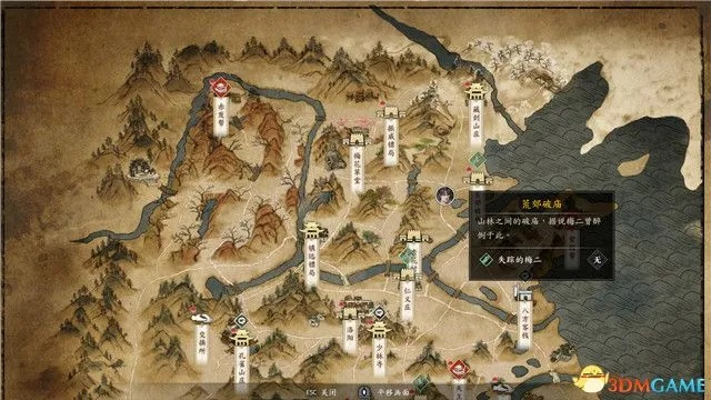 《剑心雕龙》剧情地图量升级,媲美《古剑1》体验新境界 《剑心雕龙》剧情地图量升级,媲美《古剑1》体验新境界