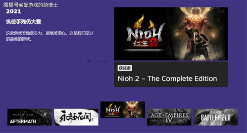 《生化危机7》确认登陆Switch2!多方爆料揭示全新游戏体验 《生化危机7》确认登陆Switch2!多方爆料揭示全新游戏体验