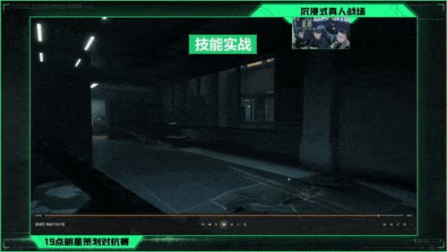 三角洲行动S1首爆砖皮攻略！棱镜攻势2.0升级，揭秘含金量新高度！