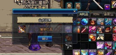 《七大罪:起源》预约开启,探索未知世界,体验史诗级冒险! 《七大罪:起源》预约开启,探索未知世界,体验史诗级冒险!