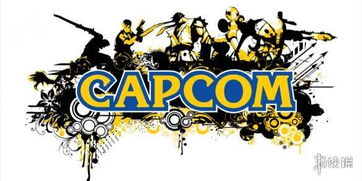 东京电玩展独家大揭秘:卡普空新阵容亮相,主流大作升级引狂潮 东京电玩展独家大揭秘:卡普空新阵容亮相,主流大作升级引狂潮