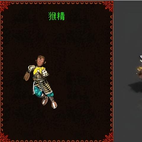 《幻唐志》六技能神宠首曝！9月19日开启洗宠狂欢，独家技能等你来战！