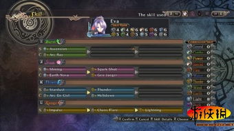 阿加雷斯特战记2攻略：深度解析全主线流程，解锁隐藏秘籍！