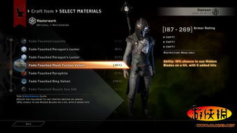 龙腾世纪审判法师攻略:专精特色解析+奥法骑士加点技巧深度揭秘 龙腾世纪审判法师攻略:专精特色解析+奥法骑士加点技巧深度揭秘