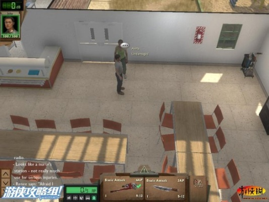 《死亡国度》全收集攻略：高难度剧情流程详解，解锁全新同伴技巧