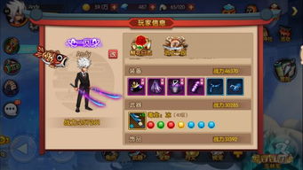 《空之轨迹1st》角色阵容优化指南:打造最强战力攻略秘籍 《空之轨迹1st》角色阵容优化指南:打造最强战力攻略秘籍