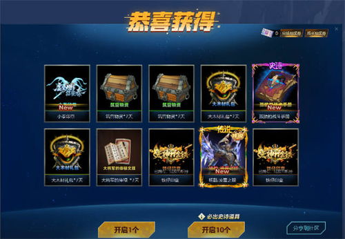 《无月卡挑战!揭秘:仅“魔兽”可驯服大秘境,10月外服热门端游盘点》 《无月卡挑战!揭秘:仅“魔兽”可驯服大秘境,10月外服热门端游盘点》