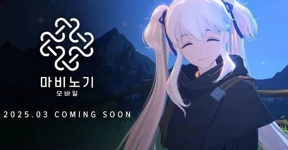 半年霸榜!《洛奇Mobile》韩服畅销王,体验独占新境界 半年霸榜!《洛奇Mobile》韩服畅销王,体验独占新境界