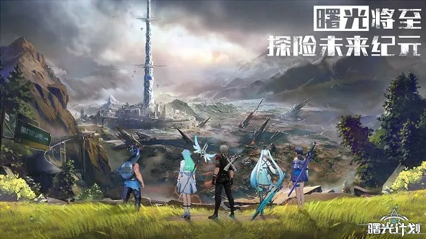 《光与影》突破500万销量庆功!免费大更新回馈玩家惊喜不断 《光与影》突破500万销量庆功!免费大更新回馈玩家惊喜不断