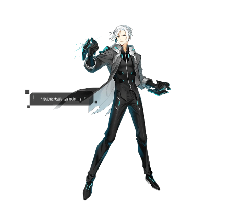 《封印者》魔龙王反击开启!立绘站独家揭秘本周精彩活动! 《封印者》魔龙王反击开启!立绘站独家揭秘本周精彩活动!