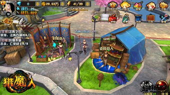 羊蹄山之魂威压护身符攻略:快速获取秘籍大揭秘 羊蹄山之魂威压护身符攻略:快速获取秘籍大揭秘