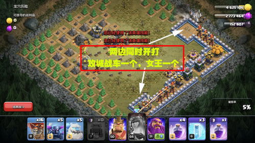 《羊蹄山之魂》新手必看！快速掌握新生降世任务攻略，轻松升级