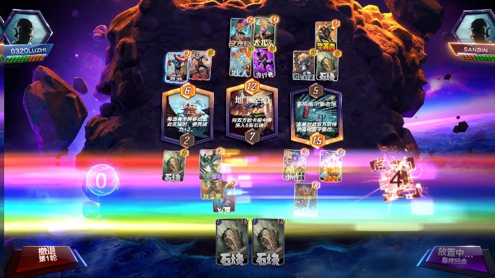 《漫威:终极逆转》S15赛季秘法大师降临,独家迷你通行证限时开启! 《漫威:终极逆转》S15赛季秘法大师降临,独家迷你通行证限时开启!