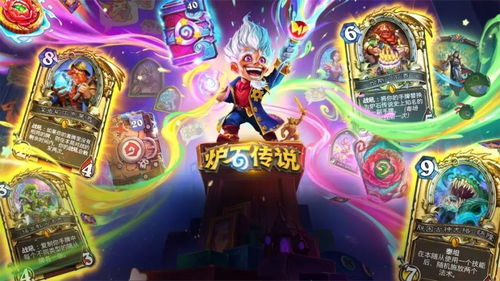 羊蹄山之魂伊库帕苏伊攻略:高效获取秘法技巧揭秘 羊蹄山之魂伊库帕苏伊攻略:高效获取秘法技巧揭秘