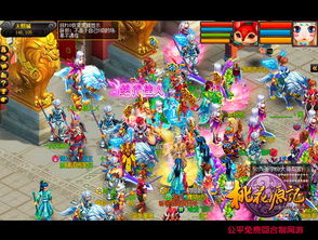 10月24日大圣归来！《再战西游》新服开启，体验全新冒险之旅