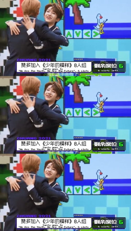 成都Wolves双阵营默契联动,首尾呼应再创胜利奇迹! 成都Wolves双阵营默契联动,首尾呼应再创胜利奇迹!