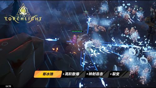 火炬无限SS10“迎新季”盛大开启,畅游叠界,体验极致丝滑刷怪新篇章! 火炬无限SS10“迎新季”盛大开启,畅游叠界,体验极致丝滑刷怪新篇章!