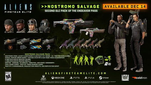 《异形：火力小队2》ESRB评级已定，年度射击盛宴即将来袭