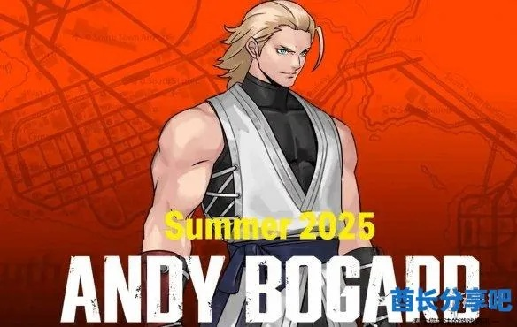 《饿狼传说：群狼之城》DLC新角色东丈岚震撼登场，体验极致战斗快感！