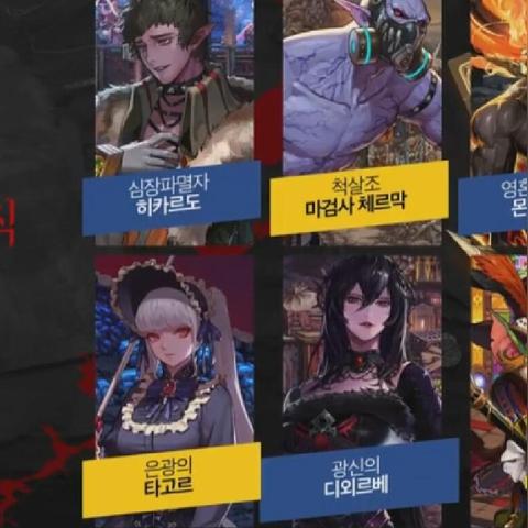 《帝国:全面战争》v1.2升级攻略:轻松掌握全新优化技巧 《帝国:全面战争》v1.2升级攻略:轻松掌握全新优化技巧