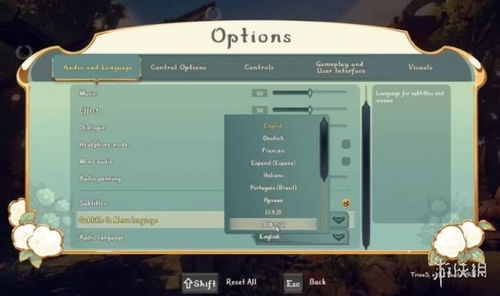 《三位一体3》联机攻略:轻松实现跨服互动,解锁全新联机玩法 《三位一体3》联机攻略:轻松实现跨服互动,解锁全新联机玩法