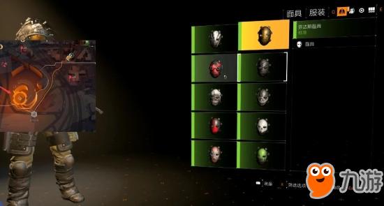 羊蹄山魂蝮蛇面具攻略：轻松获取独门面具技巧揭秘