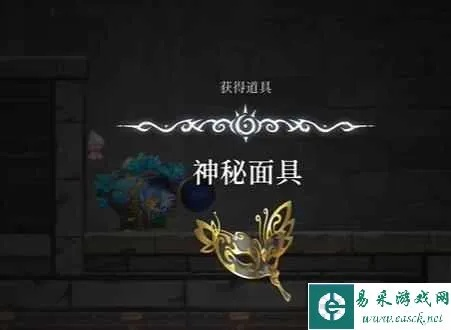 羊蹄山之魂沉眠面具攻略：轻松解锁神秘面具获取技巧