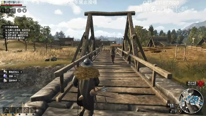 《颂钟长鸣》开荒攻略:新手必备创意工坊模组精选指南 《颂钟长鸣》开荒攻略:新手必备创意工坊模组精选指南