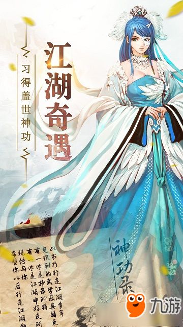 绝区零薇薇安伞下奇遇,探索未知游戏新境界 绝区零薇薇安伞下奇遇,探索未知游戏新境界