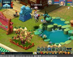 《西游3》首服10月24日盛大开启,抢占先机,体验独家回合制魅力! 《西游3》首服10月24日盛大开启,抢占先机,体验独家回合制魅力!