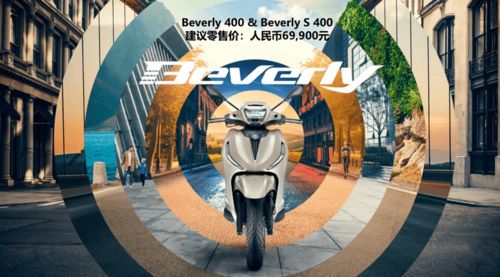 网石G-Star 2025惊艳亮相，《我独自升级：KARMA》等四款新游引领潮流，独家首发！