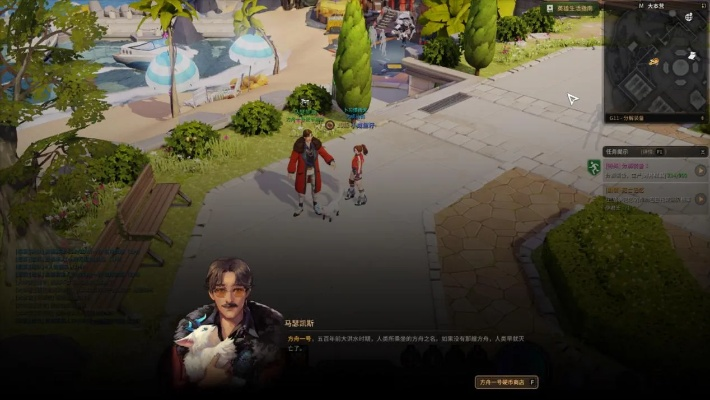 众筹成功！60万助力游戏破例，已故玩家化身NPC，圆梦回归新体验