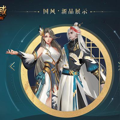 魔域口袋版签到狂欢！双倍副本礼遇惊喜来袭