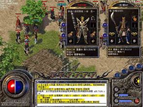 《猎国OL》生活技能攻略：助力玩家实力飞跃，解锁新境界！