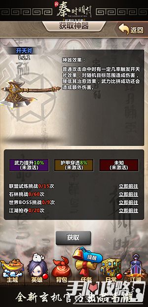 绝区零2.3版更新来袭，《原神》前瞻预告同步曝光，探索新版本奥秘！