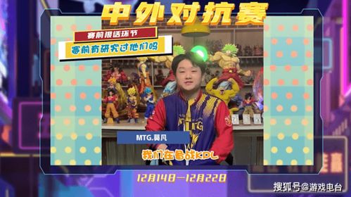 国服独享怀中怀服魅力,韩国玩家热议:老外都馋哭了! 国服独享怀中怀服魅力,韩国玩家热议:老外都馋哭了!