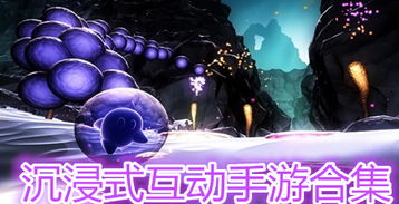 《寻找伪人》热销升级!12位新角色打造沉浸体验 《寻找伪人》热销升级!12位新角色打造沉浸体验