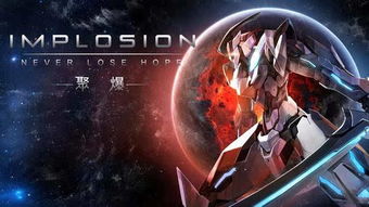 《影之刃零》央视直播首曝!独家揭秘游戏改写背后的创新魅力 《影之刃零》央视直播首曝!独家揭秘游戏改写背后的创新魅力