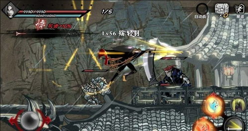 《影之刃零》央视直播首曝!独家揭秘游戏改写背后的创新魅力 《影之刃零》央视直播首曝!独家揭秘游戏改写背后的创新魅力