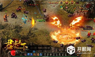 《三国:天下归心》测试大幕即将拉开,体验全新策略战场! 《三国:天下归心》测试大幕即将拉开,体验全新策略战场!