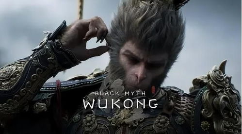 《黑神话：悟空》WeGame、Epic补丁速递，新版本抢先体验！