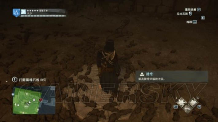 刺客信条大革命DLC列王陵攻略：全主线剧情解密+支线任务详解，图文攻略一步到位