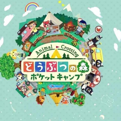 《宝可梦Z-A》新手开荒必选宝可梦!打造最强阵容攻略揭秘 《宝可梦Z-A》新手开荒必选宝可梦!打造最强阵容攻略揭秘