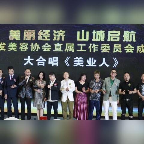 《传奇之梦》全新大区明日14点启航，独家福利等你来抢！