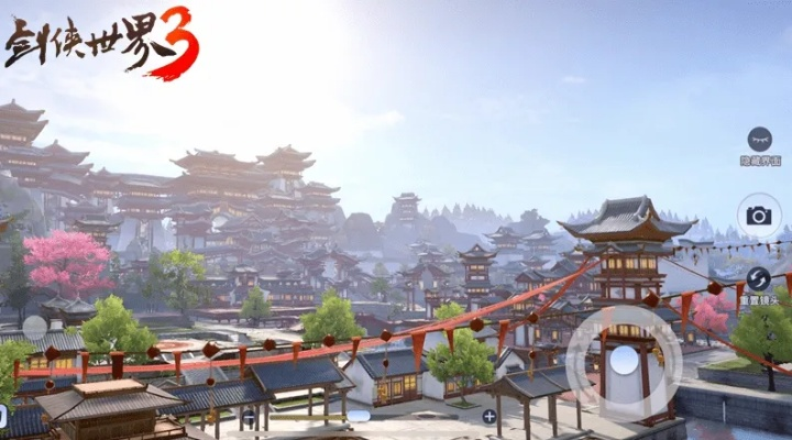 《剑侠世界4:无限》全新武侠巨作震撼发布,体验无限畅游新境界 《剑侠世界4:无限》全新武侠巨作震撼发布,体验无限畅游新境界