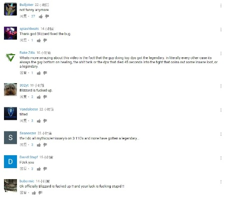 魔兽玩家直播产子8小时,3万粉丝众筹改ID,见证直播新高度 魔兽玩家直播产子8小时,3万粉丝众筹改ID,见证直播新高度